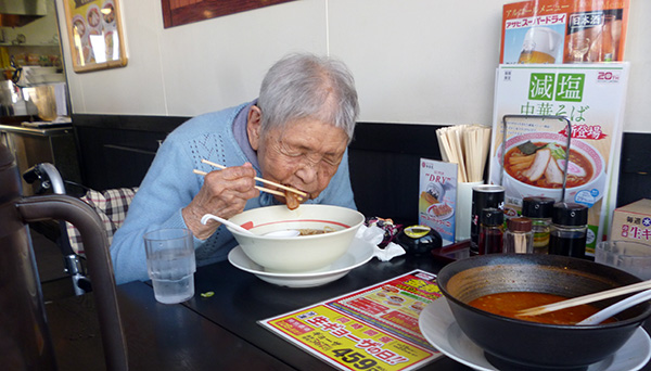 ふじの郷　食事　外食