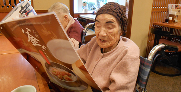 イベント　外食