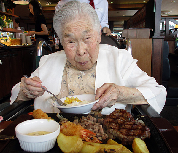 外食　ステーキガスト