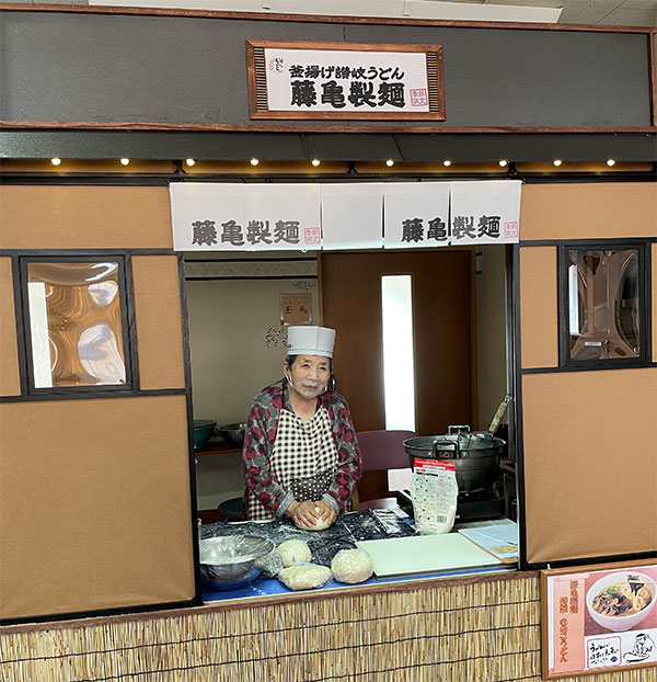 藤亀製麺開店