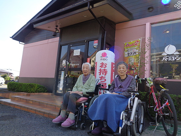 バーミヤンへ行こう！